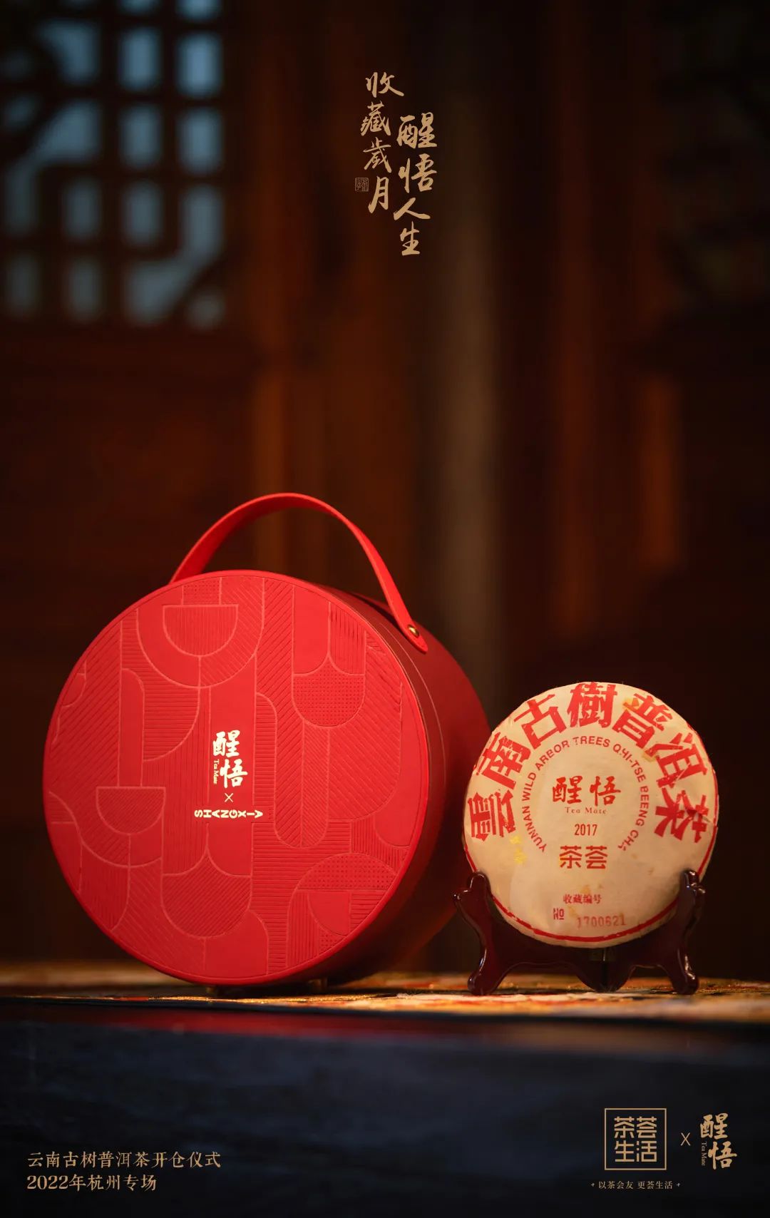 图片20.jpg